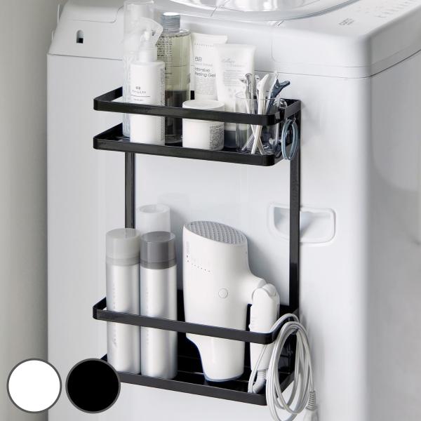 サイズ/約幅28×奥行11.5×高さ40cm内寸上段：幅27.5×奥行10.8×高さ6.7cm下段：幅27.5×奥行10.8×高さ9.6cm上段と下段の間隔：高さ23cm重量/約1.6kg内容量/1個付属品：フック×2材質/本体：スチール(...