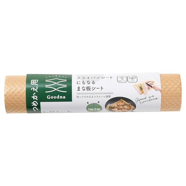 サイズ/約22.5cm×3m●自由にカットできるまな板シートです。●フライパンシートとしても使用できます。●特殊なエンボス加工で滑りにくいです。●好きなサイズにカットして使えます。●両面シリコーンコーティングでこびりつきにくいです。ロールタ...