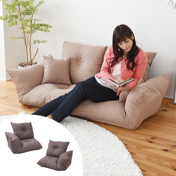 □在庫限り・入荷なし□ フロアソファ ジャンボカウチソファー