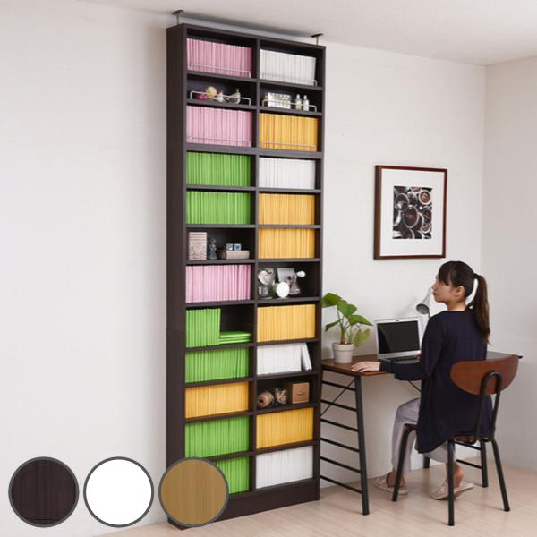 本棚 ブックシェルフ スリム 1cmピッチ 薄型 オープン棚 幅81cm 上置きセット 壁面収納 オープンラック シェルフ コミックラック 大容量 収納棚 インテリアパレットヤフー店 通販 Yahoo ショッピング