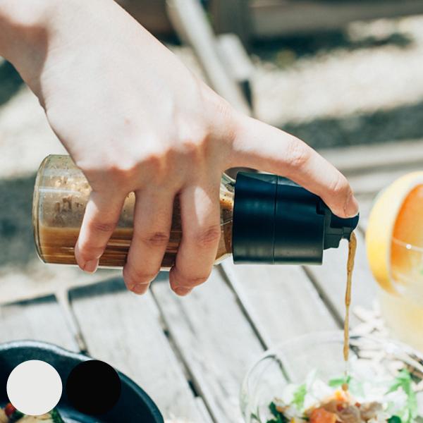 サイズ/約高さ15.9cm直径：約5.5cm口径：3.7cm容量/実用容量：150mｌ内容量/1個材質/本体：耐熱ガラスフタ：ポリプロピレン注ぎ口・パッキン：シリコーンゴム種類/ペールグレー、ブラック食器洗い乾燥機/部品によって使用不可●片...