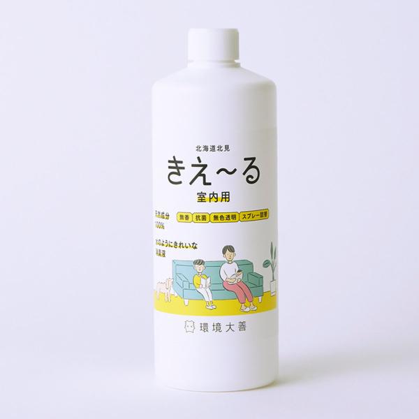 サイズ/約幅6.5×奥行6.5×高さ18.5cm重量/約550g容量/約500ml内容量/1個成分/善玉活性水生産国/日本製●環境微生物群（乳酸菌等）を発酵・培養した「善玉活性水」から生まれたバイオ消臭液です。●いい香りをそのままでイヤなニ...