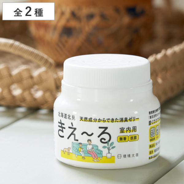 サイズ/約幅7.3×奥行7.3×高さ7cm重量/約195g容量/160g内容量/1個成分/（無香）善玉活性水、吸水ポリマー、（ミント）善玉活性水、吸水ポリマー、ミントオイル種類/無香、ミント生産国/日本製●環境微生物群（乳酸菌等）を発酵・培...