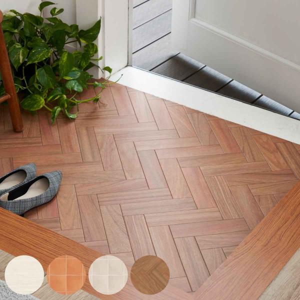 サイズ/約横90×縦100cm内容量/1枚材質/表面：塩化ビニール樹脂裏面：ガラス繊維不織布種類/アッシュ、テラコッタベージュ、テラコッタアイボリー、ヘリンボーン生産国/日本製床暖房/ホットカーペット/非対応滑り止め/加工なし●簡単に模様替...