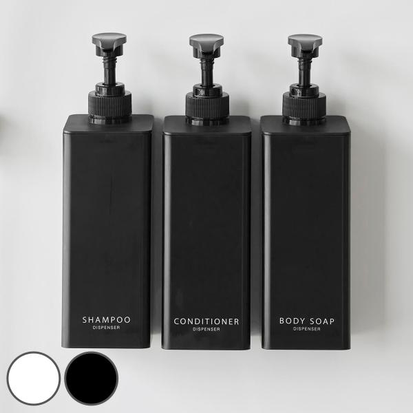 サイズ/約幅7×奥行8×高さ25cm重量/約300g容量/約500ml内容量/1個材質/容器・蓋：ABS樹脂、マグネットパッキン・滑り止め：シリコーンポンプ：ポリプロピレン、パイプ：ポリエチレン種類/ホワイトシャンプー、ブラックシャンプー、...