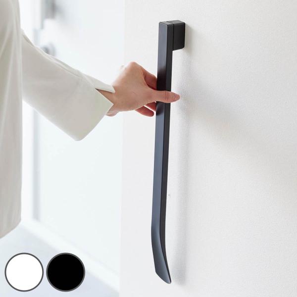 サイズ/約幅4.3×奥行3.5×高さ45.2cm（取り付けベース・ベースカバー含む）靴ベラ本体：幅4.3×奥行3×高さ45.2cm重量/約150g内容量/1個付属品：石こうボードピンセット（取り付けベース、ベースカバー、クギ×4）材質/本体...