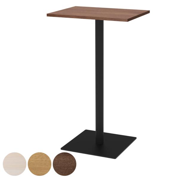 サイズ/約幅60×奥行45×高さ100cm重量/約19.5kg内容量/1台付属品：六角レンチ材質/天板：低圧メラミン樹脂化粧木質ボード、PVCエッジ脚部：スチール（粉体塗装）床設置面クッション材：フェルト種類/ナチュラル、オーク、ウォールナ...