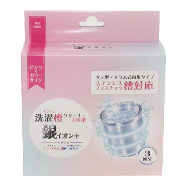 サイズ/約幅10×奥行1.5×高さ13cmパッケージサイズ：約幅12×奥行4.5×高さ13.8cm内容量/100g×3袋入り成分/過炭酸ナトリウム（酸素系）、界面活性剤（純石けん分）、炭酸塩（アルカリ剤）、防カビ剤、消臭剤、着色剤生産国/日...