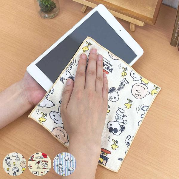 サイズ/約横20×縦20cm内容量/1枚材質/ポリエステル、ナイロン種類/フレンズ、ストーリー、ストライプ生産国/日本製●皮脂や指紋の付きやすいスマホ・メガネの汚れ落としクリーナーです。●マイクロファイバー素材で、手アカ・ホコリ・皮脂・化粧...