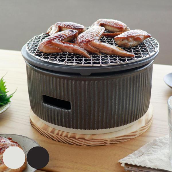 サイズ/本体：約直径22×高さ10.5（内側深 9）cmインナー：約直径22×高さ6cm焼き網：約直径22cm鍋敷き：約直径23×高さ1.5cmトング：約全長19.5cm内容量/1セット付属品：本体、インナー、焼き網、鍋敷き（丸）、トング材...