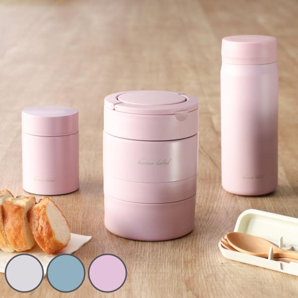 サイズ/約高さ13.5cm直径：約9.5cm内容量/1個材質/ご飯容器内びん：ステンレス鋼胴部：ステンレス鋼（ポリエステル粉体塗装）ご飯容器ふた：ポリプロピレン（発泡スチロール内蔵）ご飯容器底キャップ：ポリプロピレンおかず容器本体：ポリプロ...