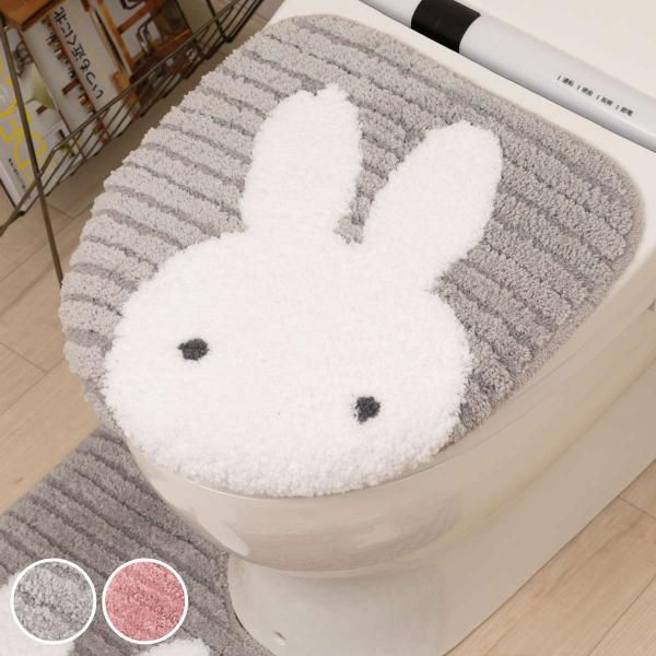 サイズ/洗浄暖房型・普通型（O型・U型）兼用内容量/1枚材質/ポリエステル100％種類/グレー、ピンク生産国/中国製洗濯/洗濯機使用可能●ミッフィーのデザインがかわいい「プリーマミッフィー」シリーズのトイレ蓋カバーです。●普通型（U・O型）...