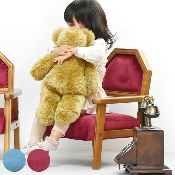 サイズ/約幅43.5×奥行39×高さ49cm座面高：約22cm重量/約4kg内容量/1脚材質/脚、フレーム：バーチの天然木（ラッカー塗装）座面：合板、スチールパイプ、ウレタン、ポリエステル生地背板：合板、ウレタン、ポリエステル生地種類/ブル...