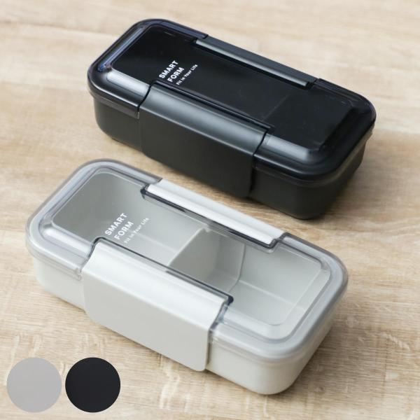 弁当箱 600ml 1段 イージーケアランチボックススリム1段600 （ お弁当箱 ランチボックス 食洗機対応 レンジ対応 パッキン一体型 ）