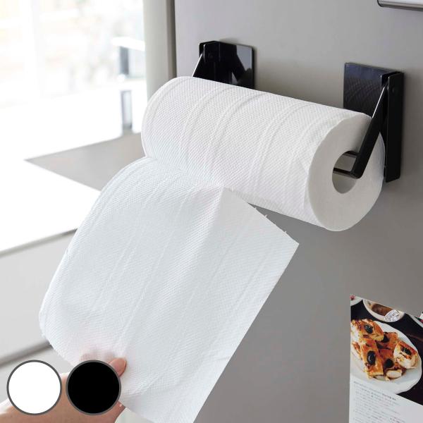 サイズ/約幅7.5×奥行2.2×高さ9.7cm（1つあたり）重量/約400g内容量/1個材質/本体：スチール(粉体塗装)　マグネットストッパー・滑り止め：シリコーン種類/ホワイト、ブラック生産国/中国製耐荷重/約1kg（静止荷重）対応サイズ...