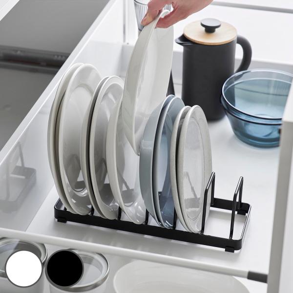 サイズ/約幅32×奥行11×高さ9cm重量/約650g内容量/1個付属品：クッション×4材質/スチール（粉体塗装）種類/ホワイト、ブラック生産国/中国製●お皿を立てて収納できるスタンドです。●片手で取りやすく、戸棚や引き出し中のお皿収納にお...