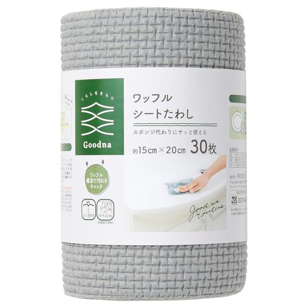 サイズ/約横15×縦20cm内容量/30枚●食器洗いやシンク、換気扇、排水口、洗面台、浴室、サッシレールなど幅広い場所の掃除に使えます。●家の中のさまざまな汚れに対応できます。●ワッフル構造が汚れをしっかりキャッチします。●研磨剤不使用のた...