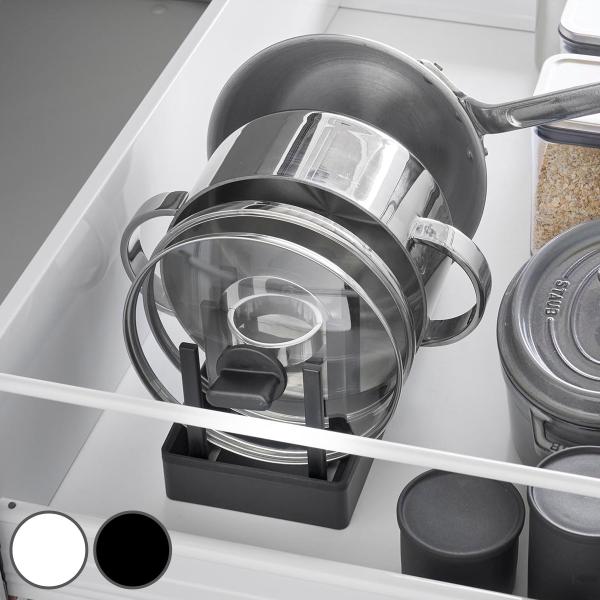 山崎実業 tower シンク下幅調節鍋蓋＆フライパン収納スタンド タワー W32 （ 4903208013598 タワーシリーズ シンク下 鍋蓋＆フライパン収納スタンド ）