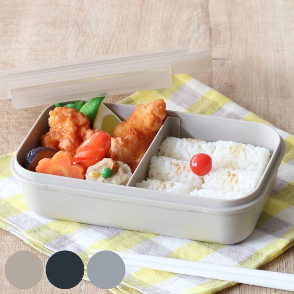 弁当箱 650ml ランタス 1段 パッキン一体型 （ ランチボックス 抗菌加工 レンジ対応 食洗機対応 冷凍 パッキン一体 ）