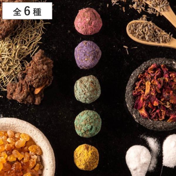 お香 サグラダマドレ INCENSE BOX SMALL BOMB 4本 （ インセンス ボム スマッジ スマッジング 浄化 煙 セージ 自然素材 香り 癒し パロサント ）