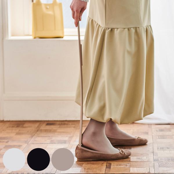 サイズ/約幅4×奥行1.3×高さ65cmストッパー：約幅2.3×奥行0.7×高さ10.3cm内容量/1個付属品：ストッパー1個、ピン4本材質/本体・ストッパー：ABS樹脂マグネット：ネオジム磁石ピン：ステンレス種類/ライトグレー、ブラック、...