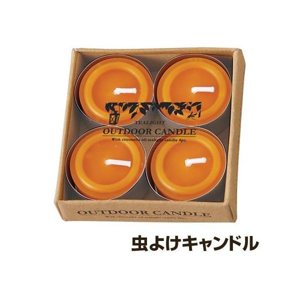 悯Lh Vgl eB[Cg 4 kn̍ i AEghALh 낤  j