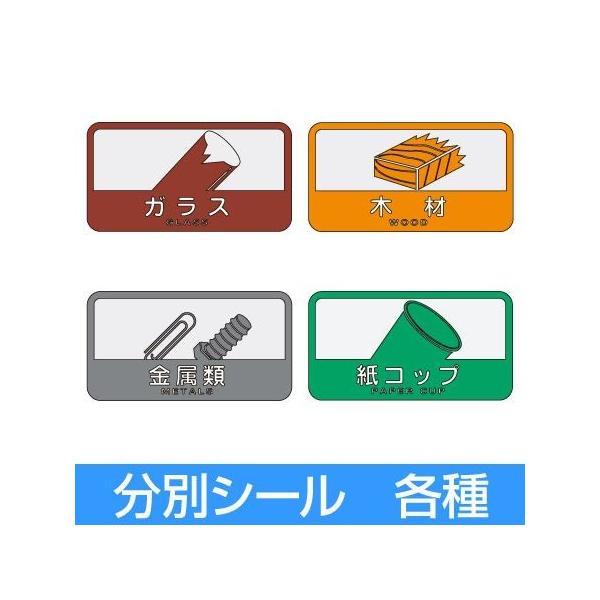 ʃV[C@S~p@KX@؍ށ@ށ@Rbv i ʕ\ _Xg{bNX j