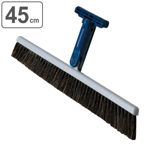 p[nhp vebN R 45cm i ق ق ݂ق z[L || wbh pwbh j