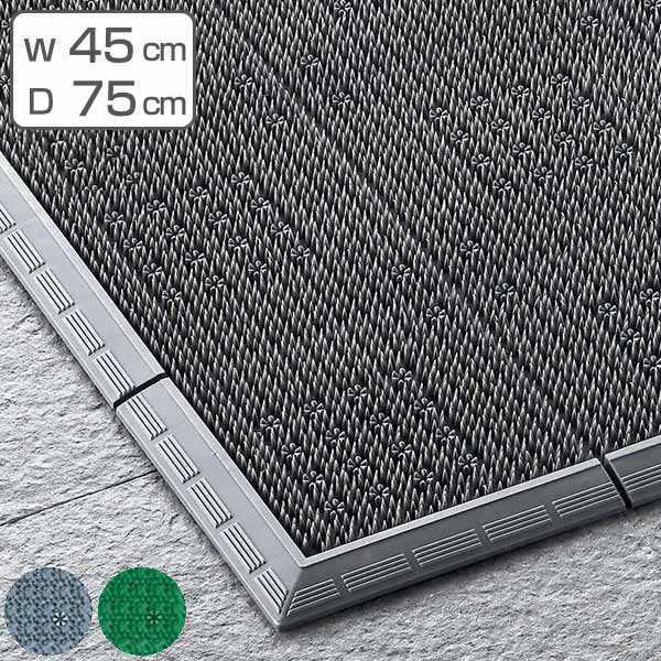 փ}bg O Ɩp 45×75cm TXebv}bg ItBX i Rh RY  }bg Op j