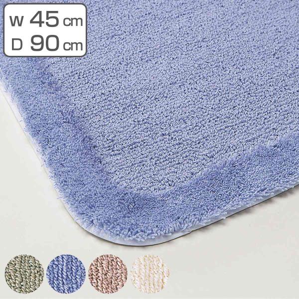 oX}bgƖp 45×90cm z[vpC mXbvRێdl i RY Rh @ C}bg oX}bg ׂ~ j