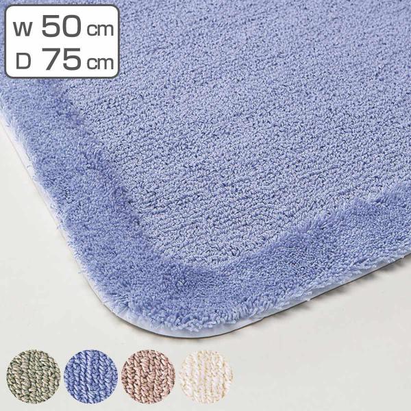 oX}bgƖp 50×75cm z[vpC mXbvRێdl i RY Rh @ C}bg oX}bg ׂ~ j