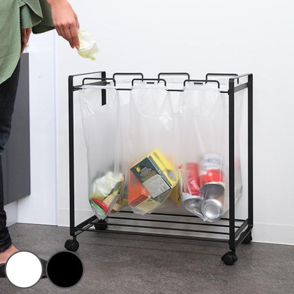 他サイト： 山崎実業 tower 分別ダストワゴン タワー 3分別 （ 4903208022729 227 ゴミ箱 スリム 引っ掛ける キッチン ゴミ袋スタンド ワゴン 大容量 ）の商品画像