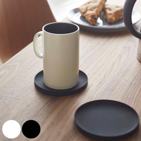 他サイト： 山崎実業 tower 立体コースター タワー 丸型 （ 4903208025386 タワーシリーズ コースター ラウンド シリコン製 シリコンコースター 立体型コースター 丸 ）の商品画像