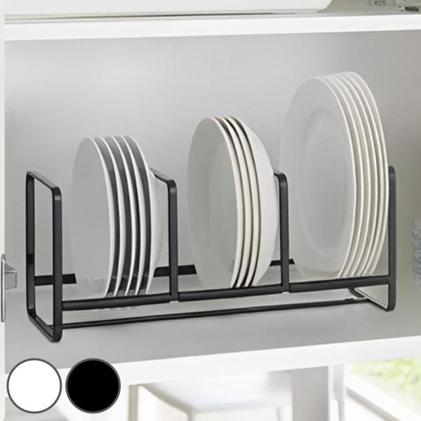 サイズ/約幅1×奥行12.5×高さ14cm内容量/1台材質/本体：スチール（粉体塗装）ストッパー：シリコーン種類/ホワイト、ブラック生産国/中国製●縦型収納でデッドスペースを有効活用●種類分けしてスッキリ収納●シリコーンの滑り止め付き 食器...