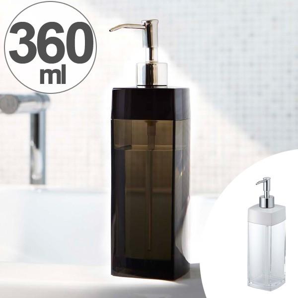 ディスペンサー ルクス S ソープディスペンサー おしゃれ 詰め替え