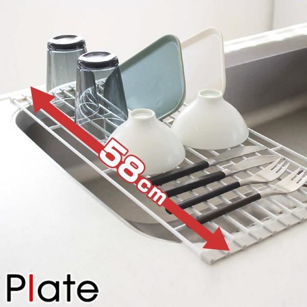 R plate ܂ݐ؂胉bN v[g L zCg i 4903208078467 ؂g[ ؂gC fBbVbN ؂}bg VN  j