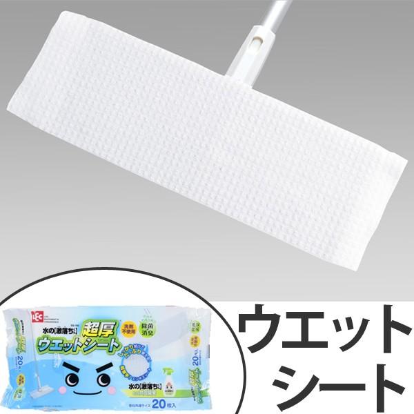  t[OpEFbgV[g ̌ EFbgV[g 20 t[Op i bN EFbgV[g 20  AJd j