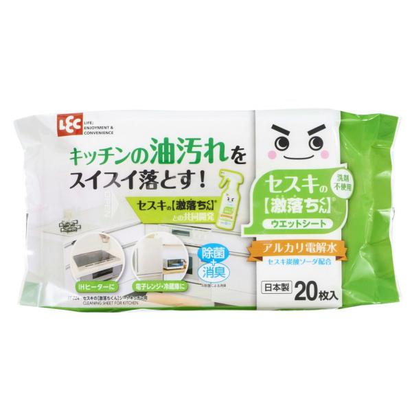 EFbgV[g  ZXL V[g Lb`p 20 i Lb` | | ĝ  L ZXLY_\[_  R j