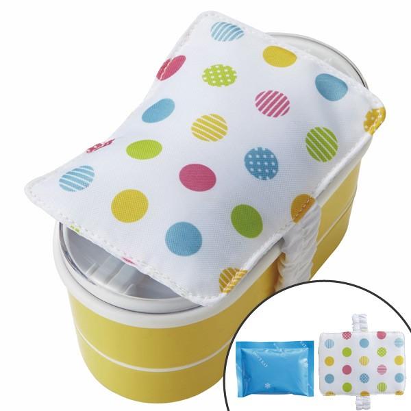 保冷剤ケース カラフルドット 保冷剤付き お弁当グッズ ランチグッズ 保冷剤入れ インテリアパレットヤフー店 通販 Yahoo ショッピング