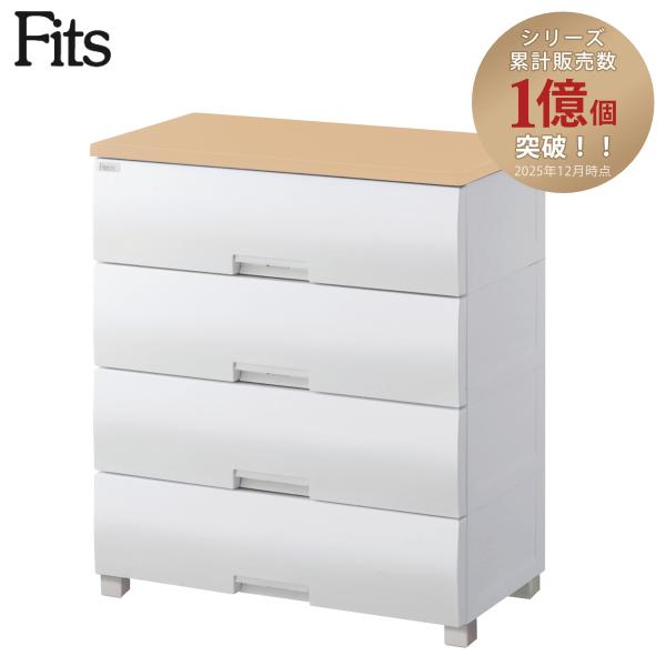 サイズ/約幅75×奥行41×高さ85cm引出内寸：約幅67×奥行34.5×高さ15cm重量/約15.1kg内容量/1台付属品：すべり止め付き専用脚（4個）材質/本体・引出し・ロック、ローラー：ポリプロピレン脚：ポリプロピレン、ポリエチレン（...