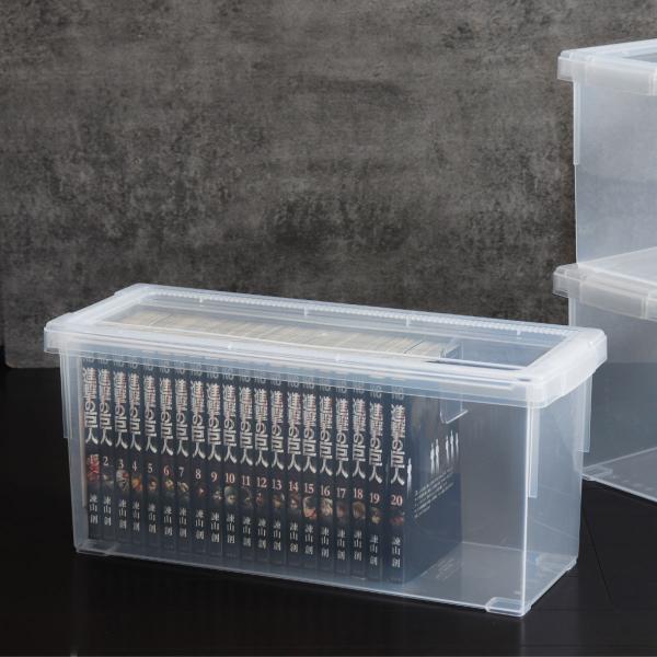 サイズ/約幅17×奥行45×高さ20cm内容量/2個付属品：仕切り板材質/本体：ポリプロピレン、仕切板：スチロール樹脂生産国/日本製スタッキング/可能耐荷重/約8kg●大切なコレクションをキレイに整理・保管できる収納ケース2個セットです。●...