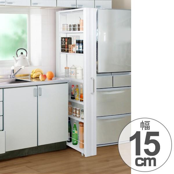 在庫限り 入荷なし キッチン隙間収納 キッチンストッカー キッチン収納 ハイトールワゴン 幅15cm キャスター付き キッチン収納 隙間収納 スリ インテリアパレットヤフー店 通販 Yahoo ショッピング