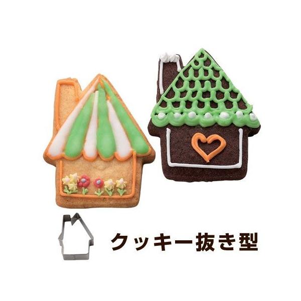 クッキー型 家 お菓子作りツールの人気商品・通販・価格比較 - 価格.com