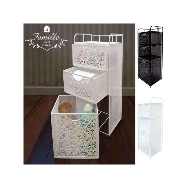 収納ラック 3段ラック ファミーユ スチール製 （ チェスト 整理棚 収納