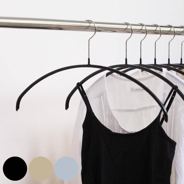 他サイト： MAWAハンガー ハンガー すべらない レディースライン 10本セット （ マワ MAWA すべらないハンガー mawaハンガー キャミソール ）の商品画像