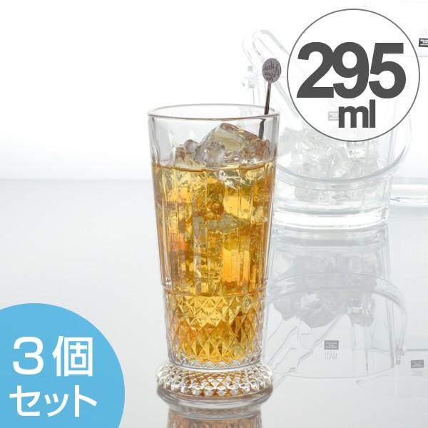 タンブラー ハイボールグラス 295ml ガラス製 3個セット 食洗機対応 ガラスタンブラー ガラスコップ set インテリアパレットヤフー店 通販 Yahoo ショッピング