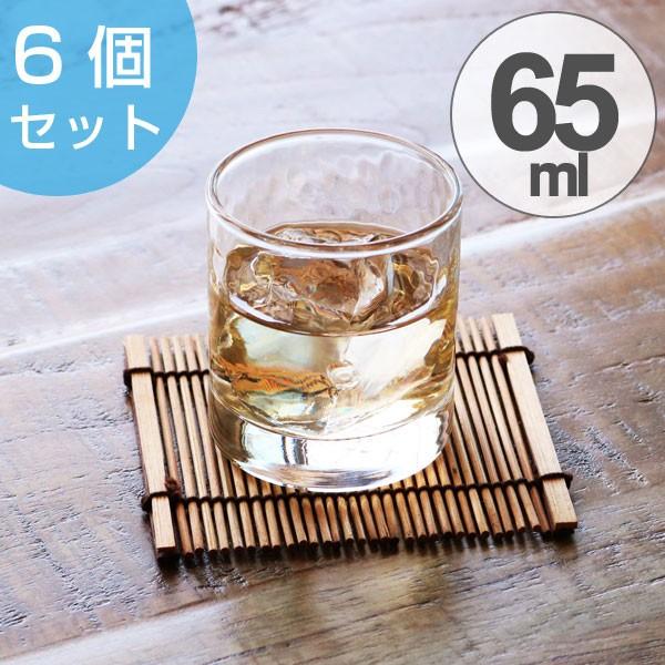 東洋佐々木ガラス コップ ミニグラス ガラスコップ 生活の器 65ml 6個