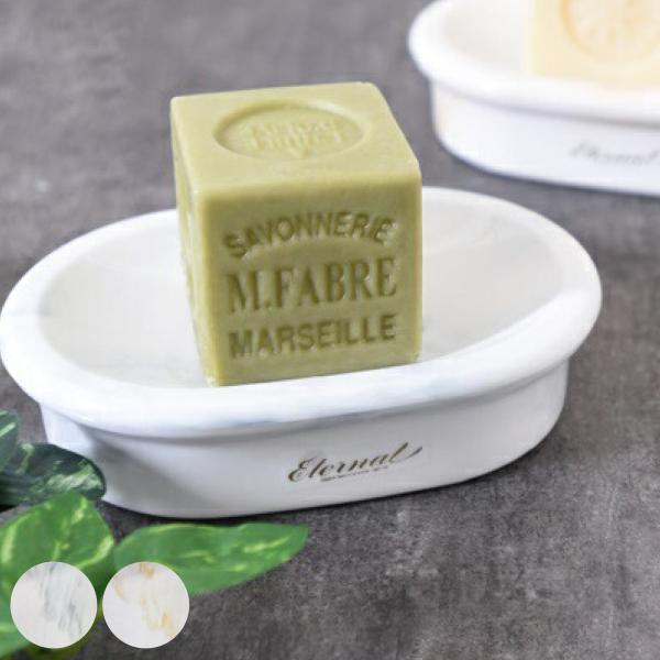 サイズ/約幅16×奥行10.9×高さ4cm内容量/1個材質/本体：ポリプロピレン、脚ゴム：EVA樹脂種類/グレー、ブラウン生産国/日本製●高級感のある大理石調マーブル模様の石けん台です。●中央に3つの水切り穴があり、石鹸がぬめりにくいです。...