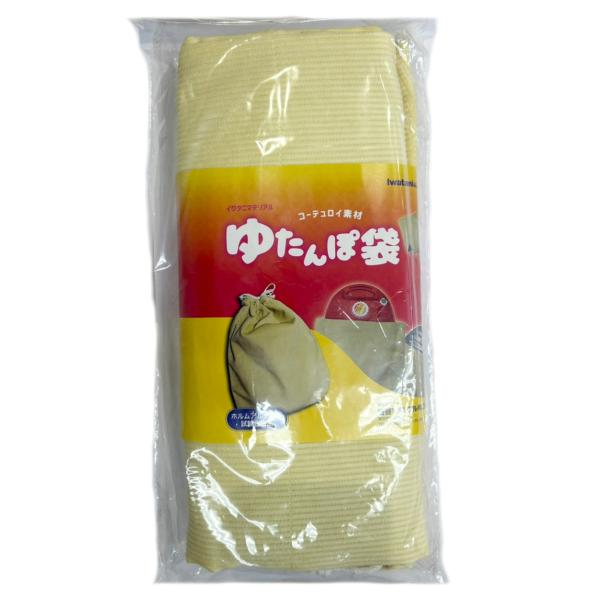 サイズ/内容量/1個材質/表地：綿100％（コーデュロイ）中材：ポリエステル綿100％裏地：ポリエステル100％（プリント生地）生産国/中国製●コーデュロイ生地がかわいい湯たんぽカバーです。●リバーシブルになっているので、お好みや気分によっ...