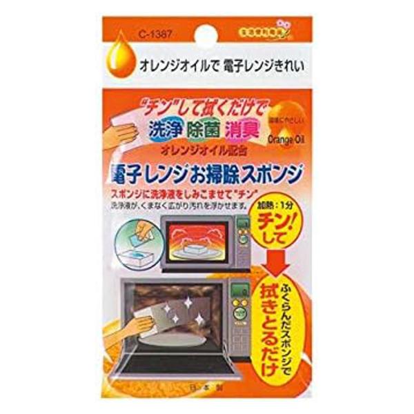 サイズ/約幅9.5×奥行17×高さ1.3cm内容量/1個成分/界面活性剤、ポリオキシエチレンアルキルエーテル、リモネン（オレンジオイル）、プロピレングリコール生産国/日本製●電子レンジ用お掃除スポンジです。●オレンジオイルの力でレンジ内の汚...